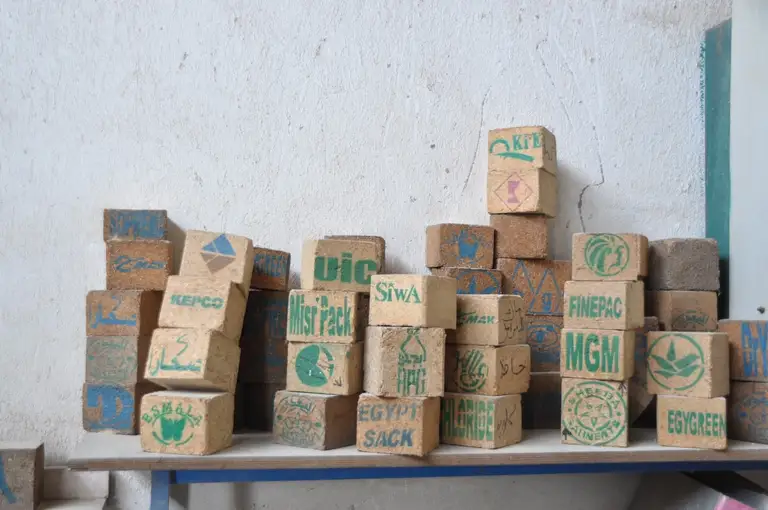 Manufacturing Facility